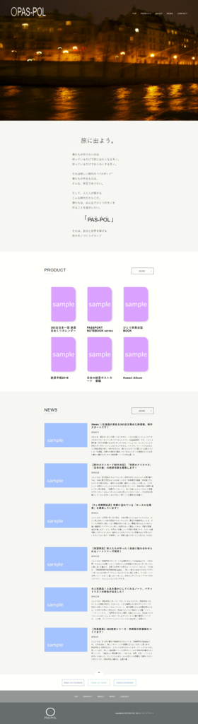 f:id:rakuda-san-desu:20180926120327p:plain f:id:rakuda-san-desu:20180926120327p:plain