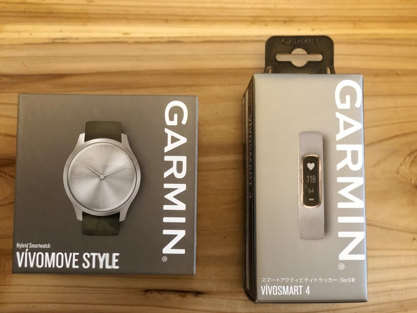 garmin smart