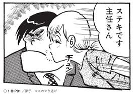 f:id:rakuda_good:20190723201420p:plain f:id:rakuda_good:20190723201420p:plain