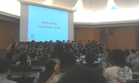 f:id:rakudaininja:20120929185817j:image
