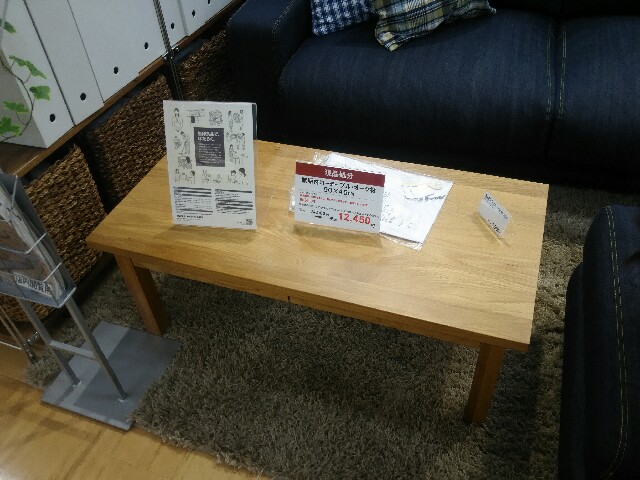 f:id:rakudietman:20180908133656j:image f:id:rakudietman:20180908133656j:image