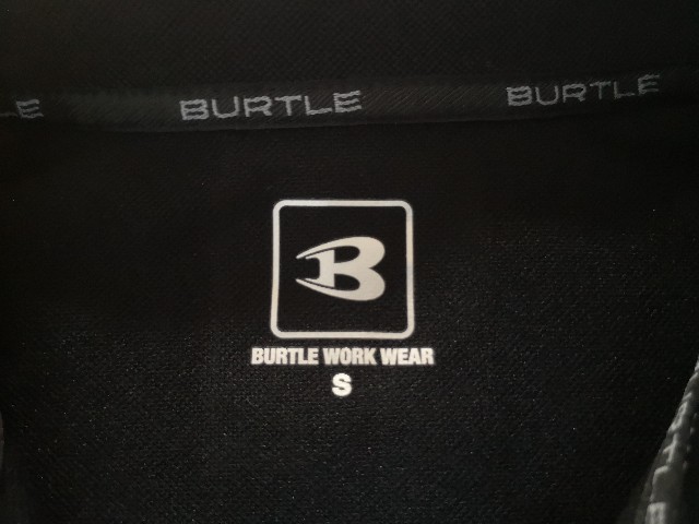 f:id:rakudietman:20200627174842j:image