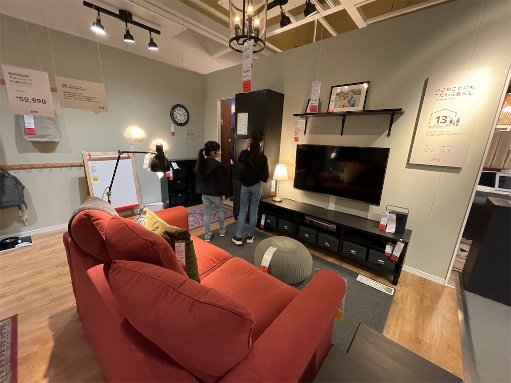 f:id:rakudietman:20220314124756j:image