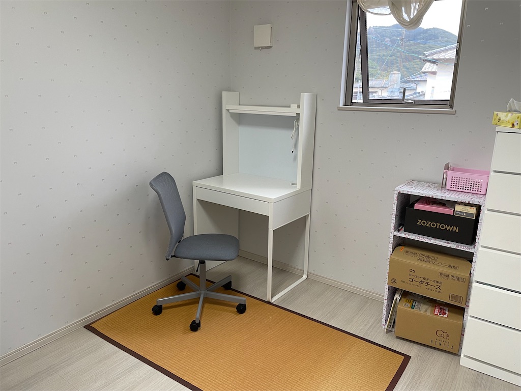 f:id:rakudietman:20220314125209j:image