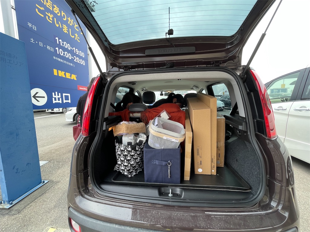 f:id:rakudietman:20220314125214j:image