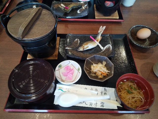 f:id:rakuenn:20200211060949j:plain f:id:rakuenn:20200211060949j:plain