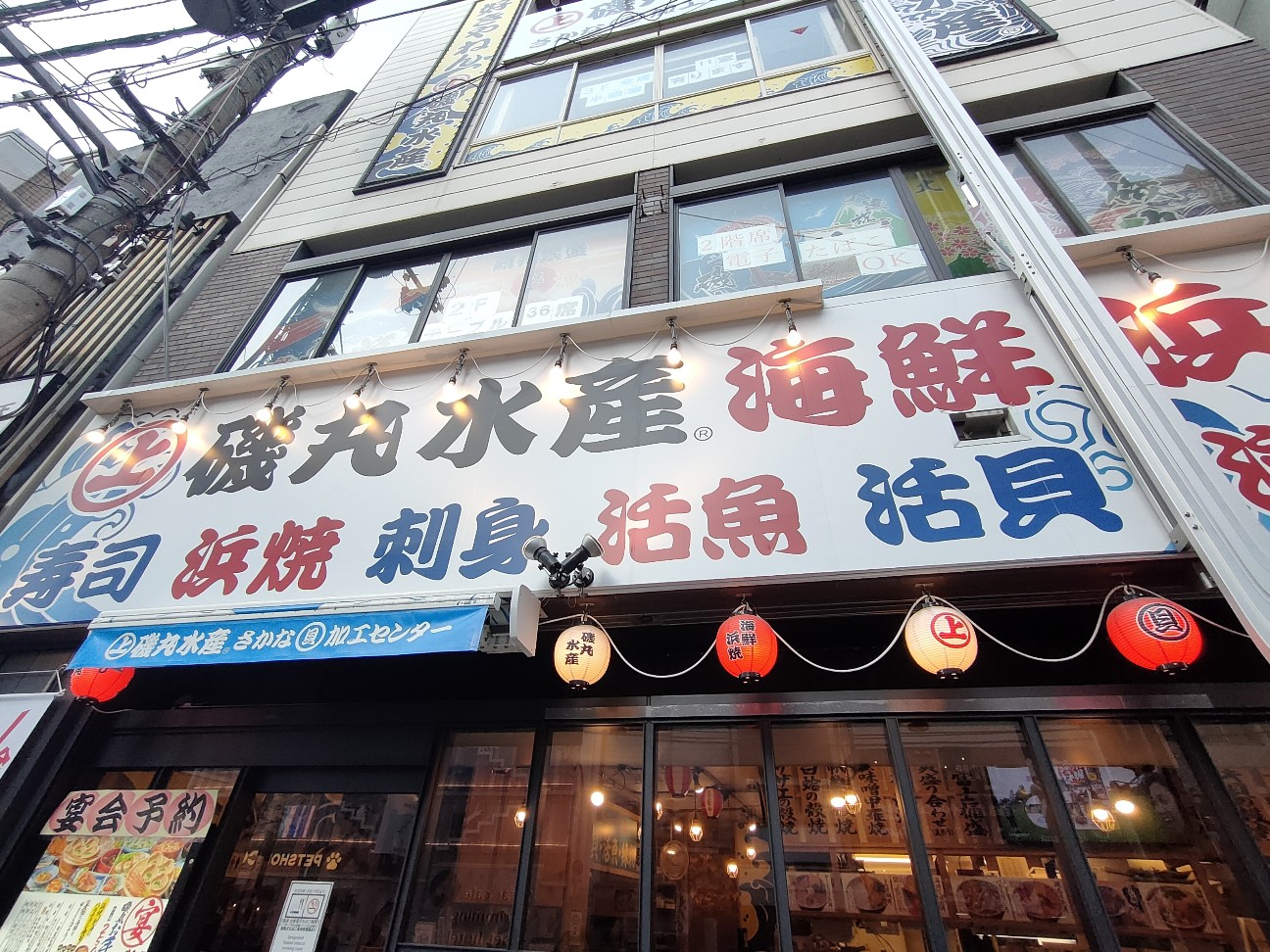 f:id:rakuenn:20260119095921j:image f:id:rakuenn:20260119095921j:image