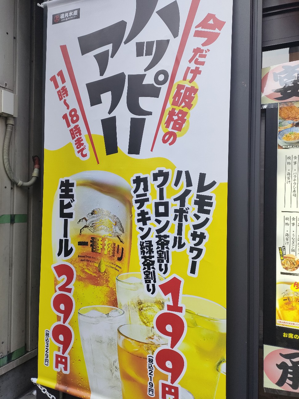 f:id:rakuenn:20260119100412j:image f:id:rakuenn:20260119100412j:image