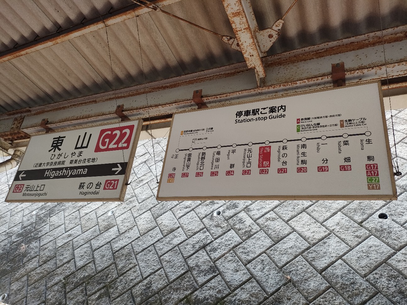 f:id:rakuenn:20260119151949j:image f:id:rakuenn:20260119151949j:image