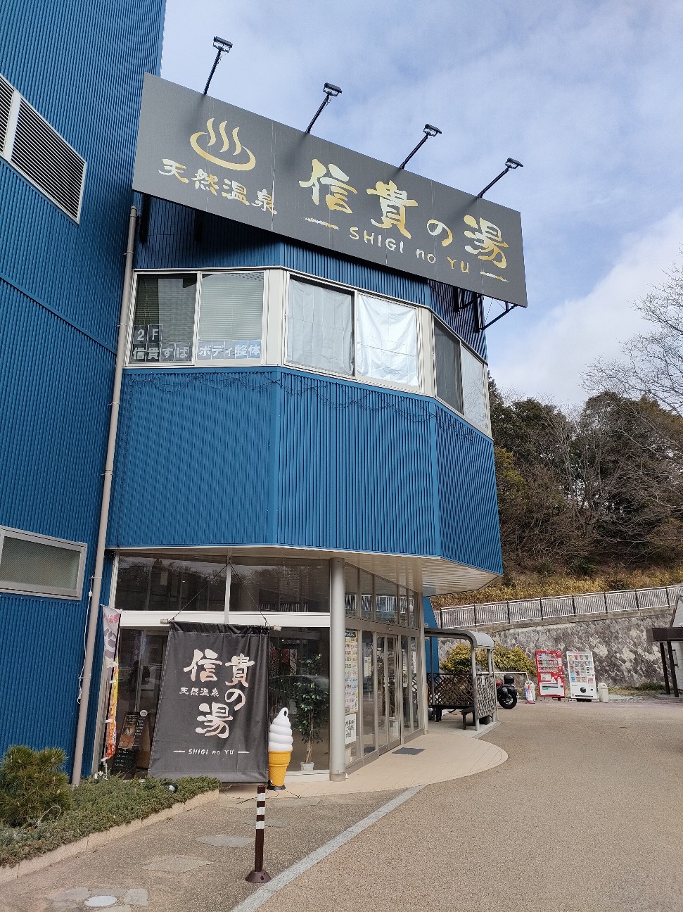 f:id:rakuenn:20260126163609j:image f:id:rakuenn:20260126163609j:image