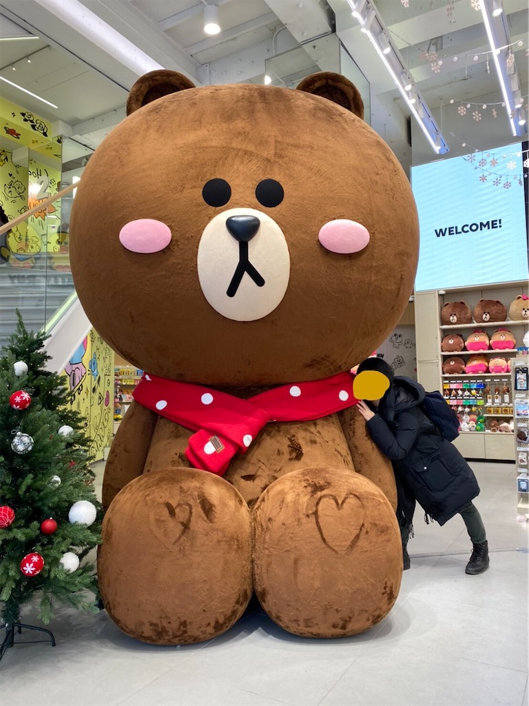 f:id:rakugak1:20200308120705j:image