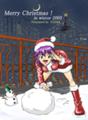 クリスマスイラスト2005年版です。