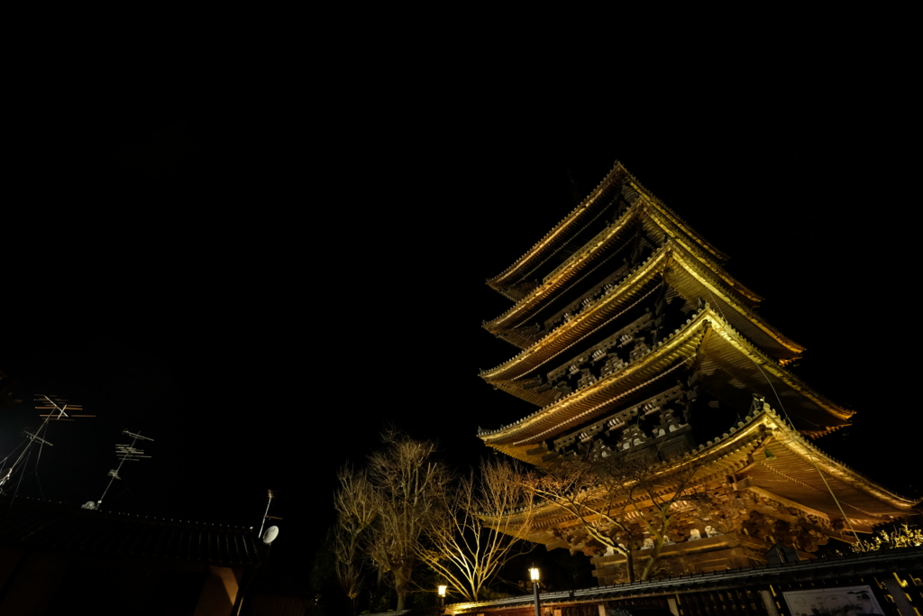 f:id:rakugou:20170311212948j:plain f:id:rakugou:20170311212948j:plain