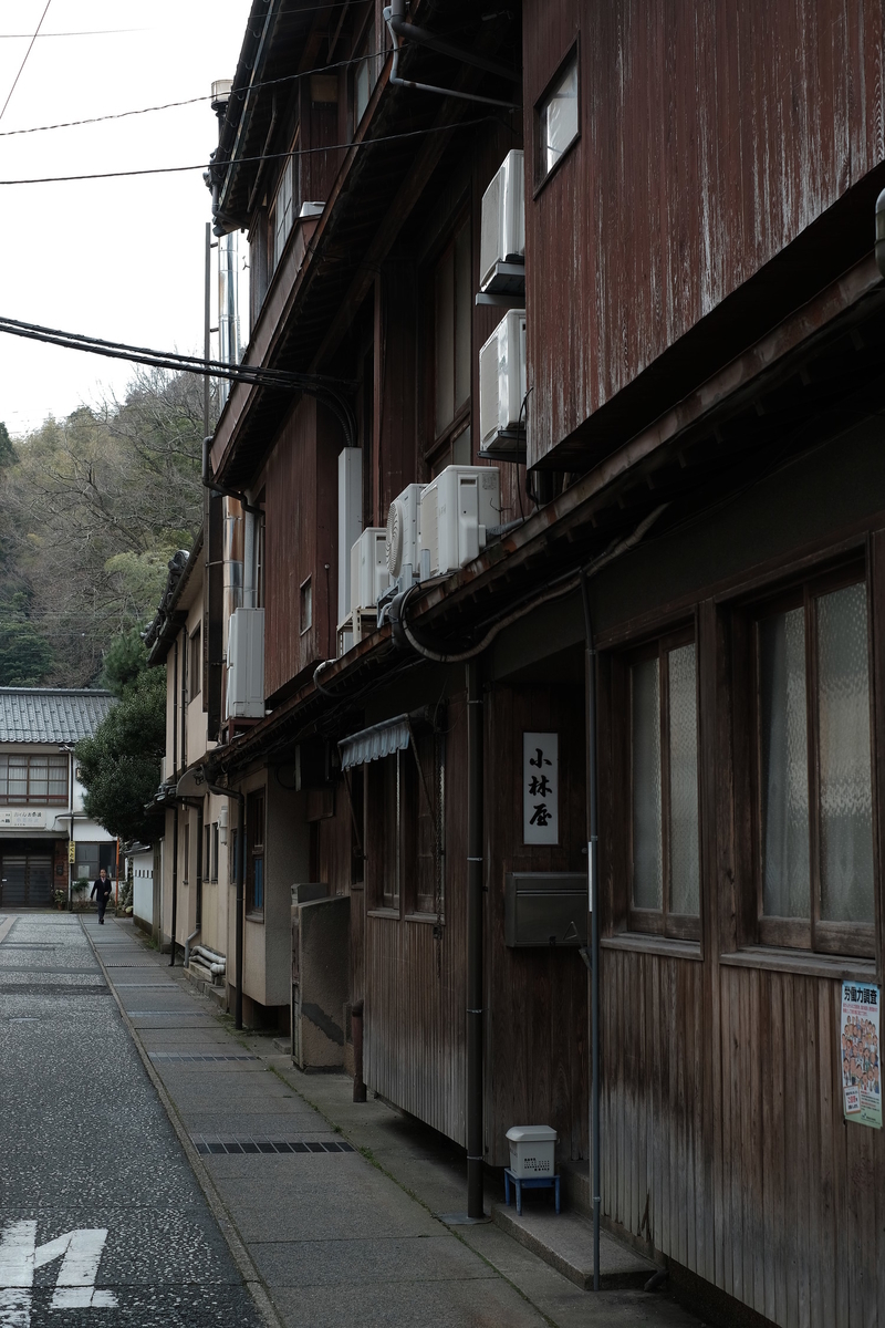 f:id:rakugou:20190320234334j:plain f:id:rakugou:20190320234334j:plain