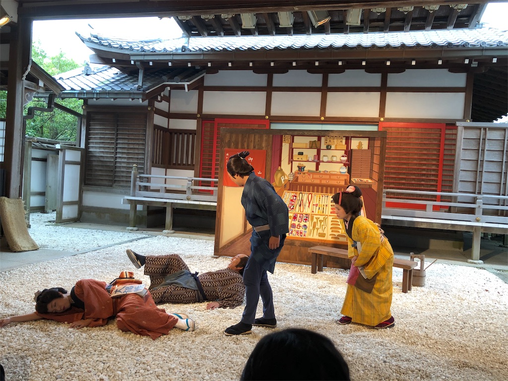 当時のメディア報道・掲載写真