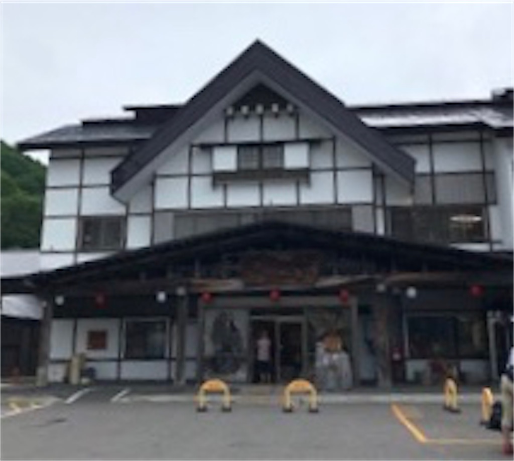 f:id:rakujirou:20190906124237j:image f:id:rakujirou:20190906124237j:image