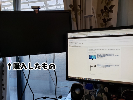 f:id:rakujnk:20200815162221j:plain