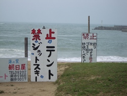f:id:rakukaidou:20070719045839j:image