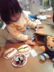 f:id:rakumama:20100203152442j:image f:id:rakumama:20100203152442j:image