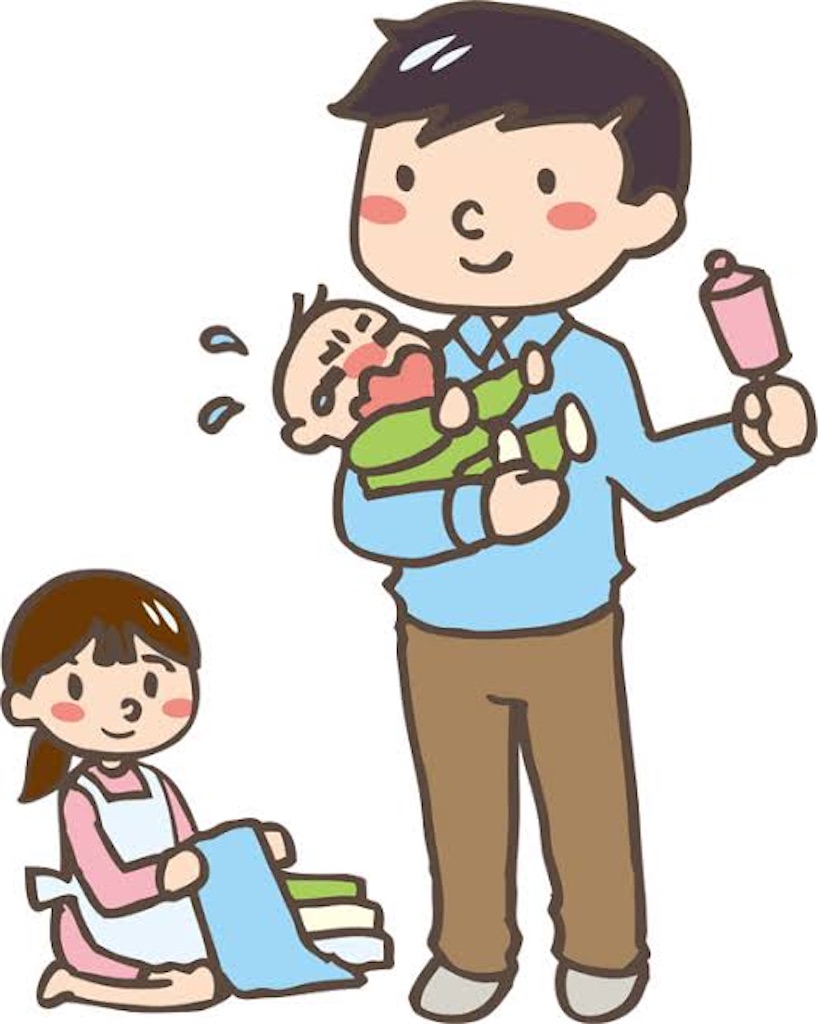 f:id:rakumamax:20220625235926j:image f:id:rakumamax:20220625235926j:image