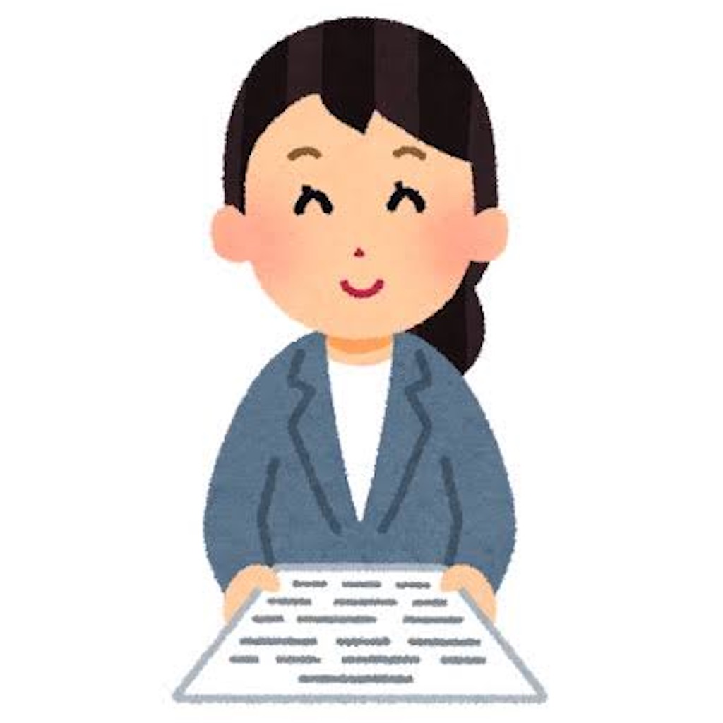 f:id:rakumamax:20220626010340j:image f:id:rakumamax:20220626010340j:image