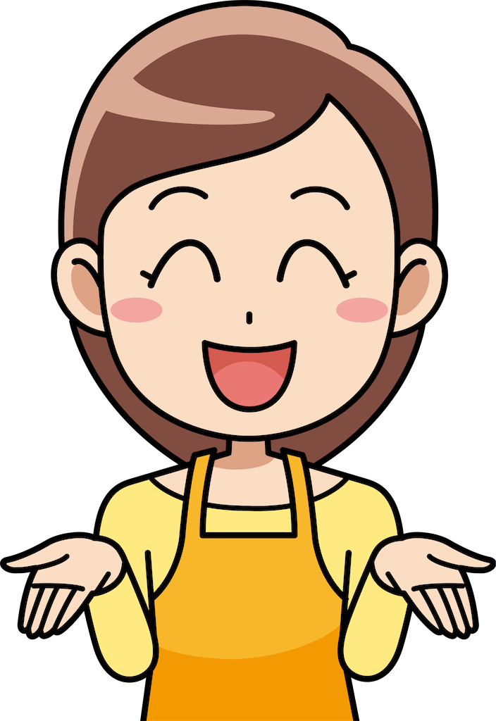 f:id:rakumamax:20220704231249p:image f:id:rakumamax:20220704231249p:image