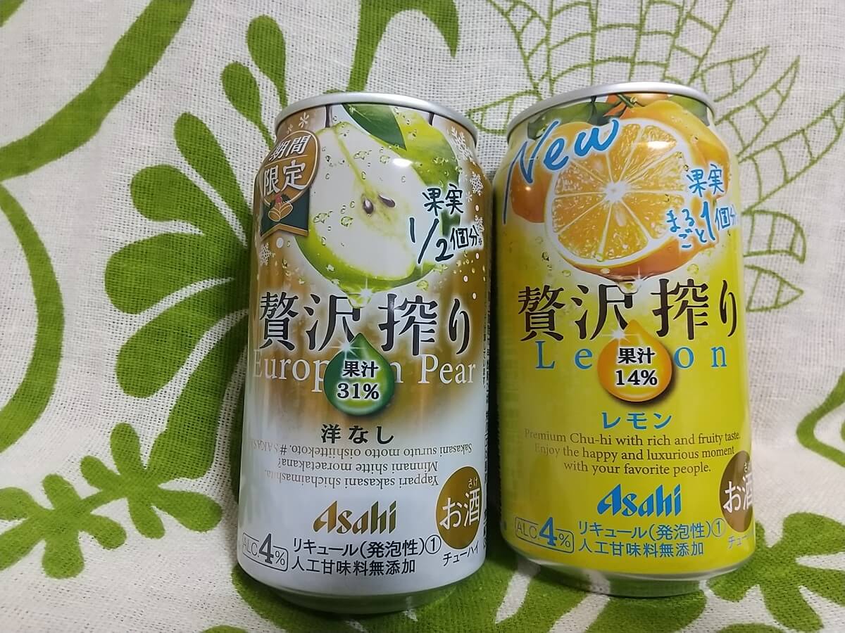 贅沢搾り 洋なし レモン