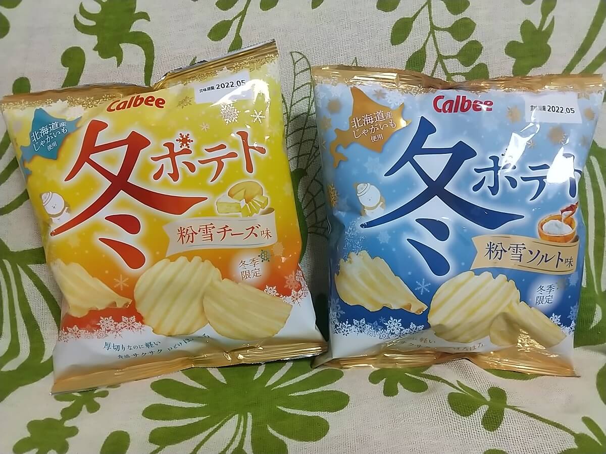 カルビー冬ポテト