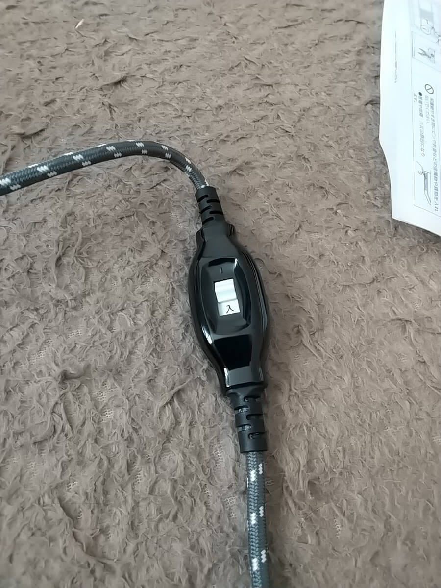 コタツヒーター交換7