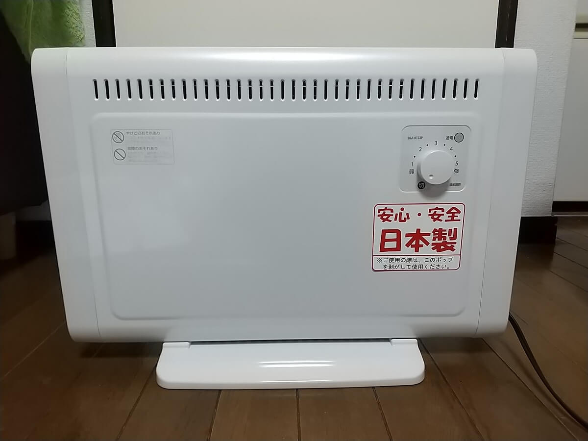 パネルヒーター２