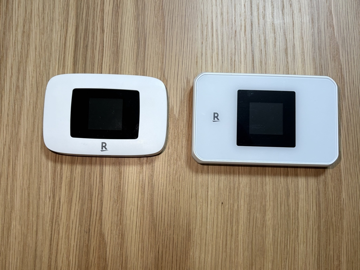 完全比較】楽天モバイル「WiFi Pocket 5G」vs「Platinum」どっちが買い