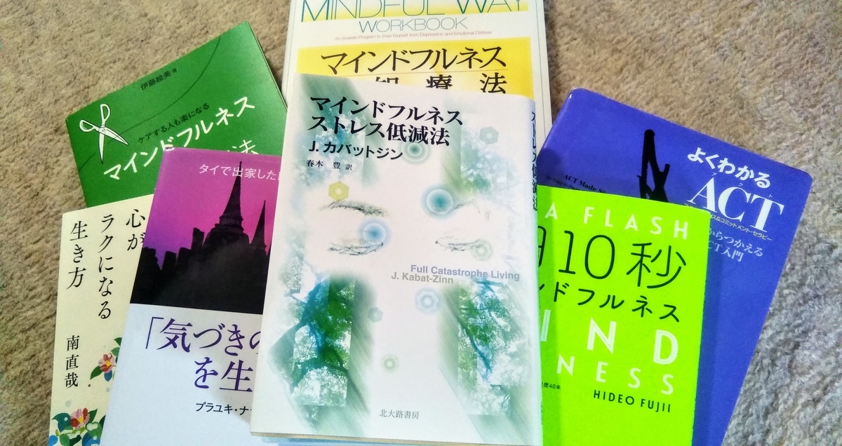 f:id:rakuneko-naga:20200103104031j:plain