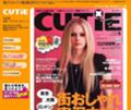 [アヴリル]CUiTE