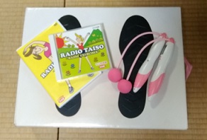 f:id:rakuni_kosodate:20190828112439j:plain f:id:rakuni_kosodate:20190828112439j:plain