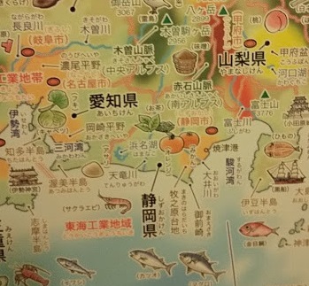 小学生用（高学年）日本地図お風呂ポスター