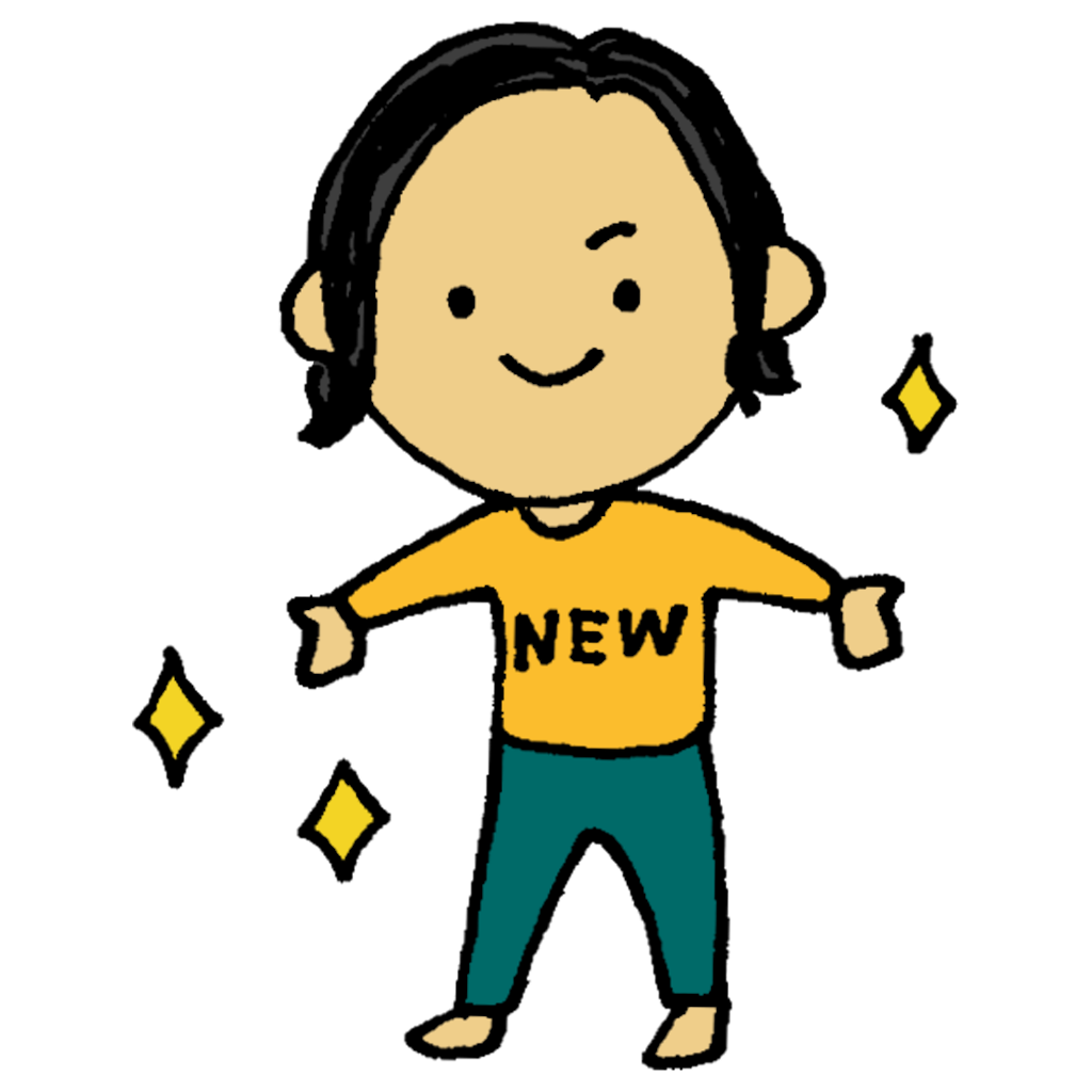 f:id:rakuraku_koten:20200814101649p:image f:id:rakuraku_koten:20200814101649p:image