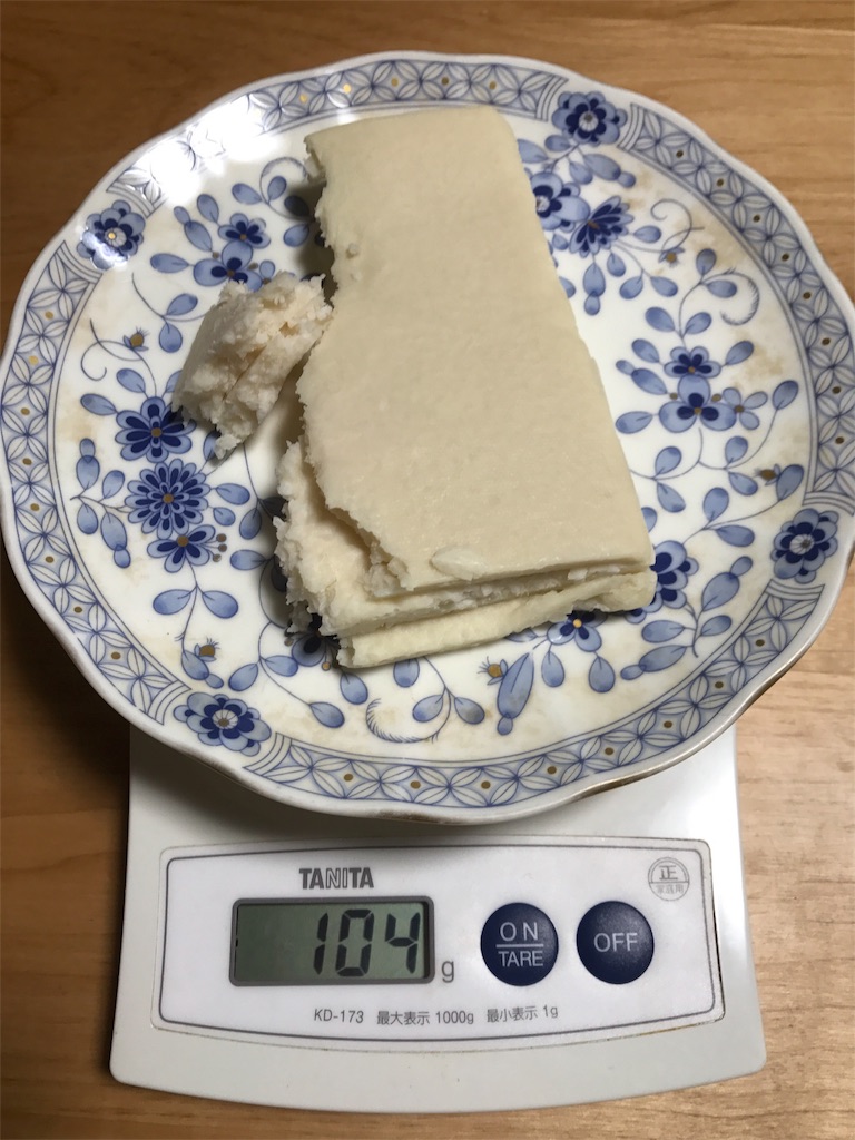 f:id:rakurakuchan:20180111163600j:plain