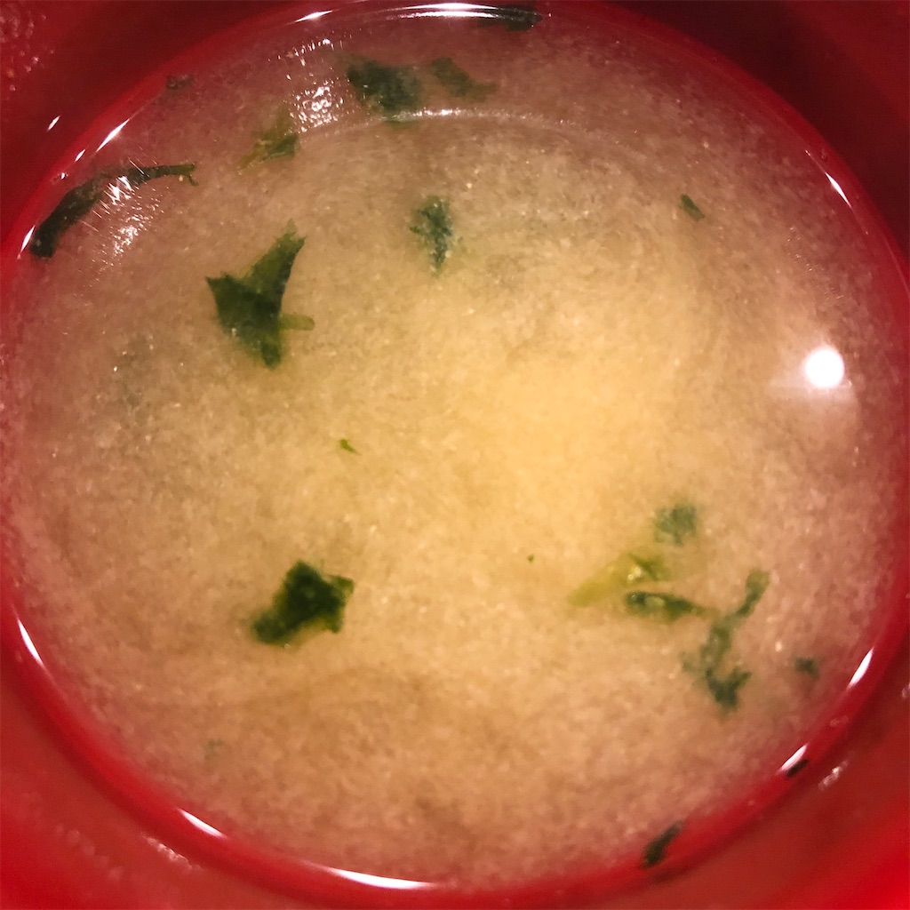 f:id:rakurakuda118:20200118215426j:image f:id:rakurakuda118:20200118215426j:image