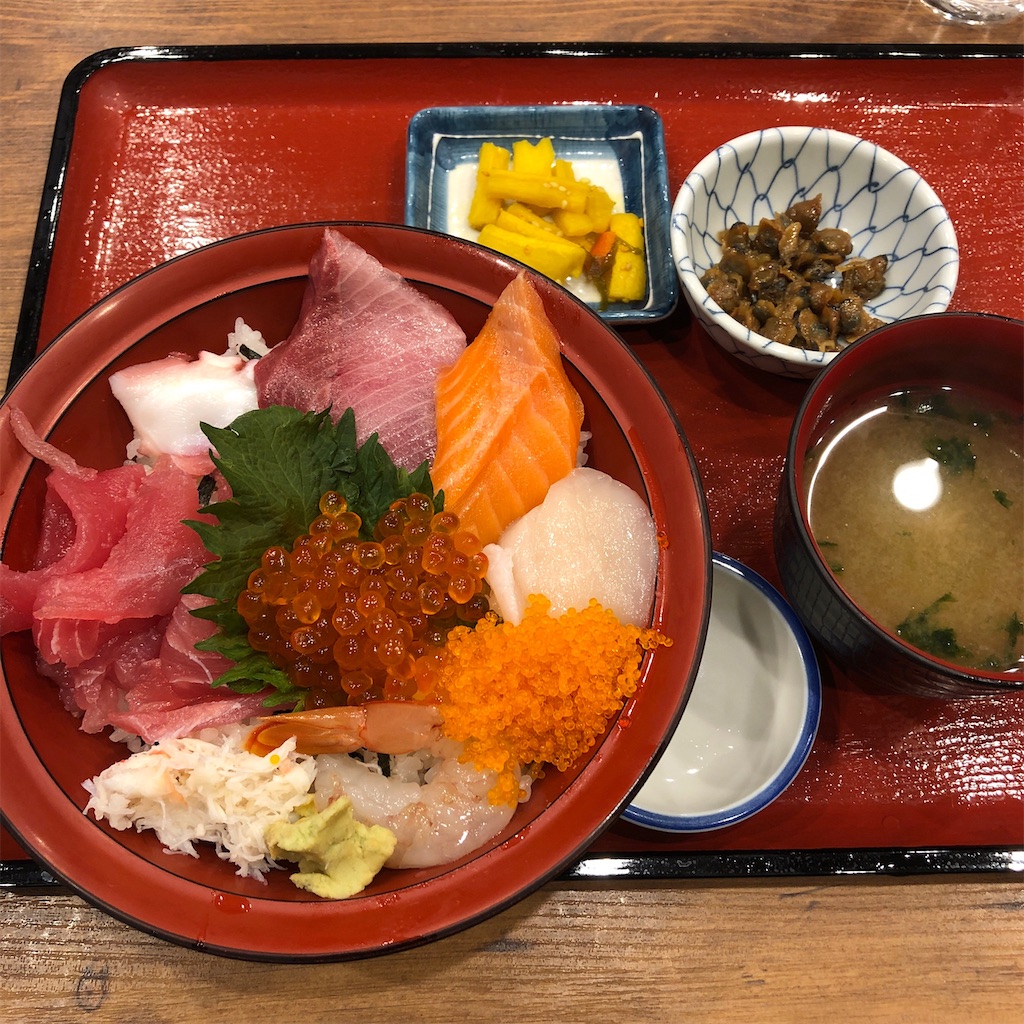 f:id:rakurakuda118:20200118215452j:image f:id:rakurakuda118:20200118215452j:image