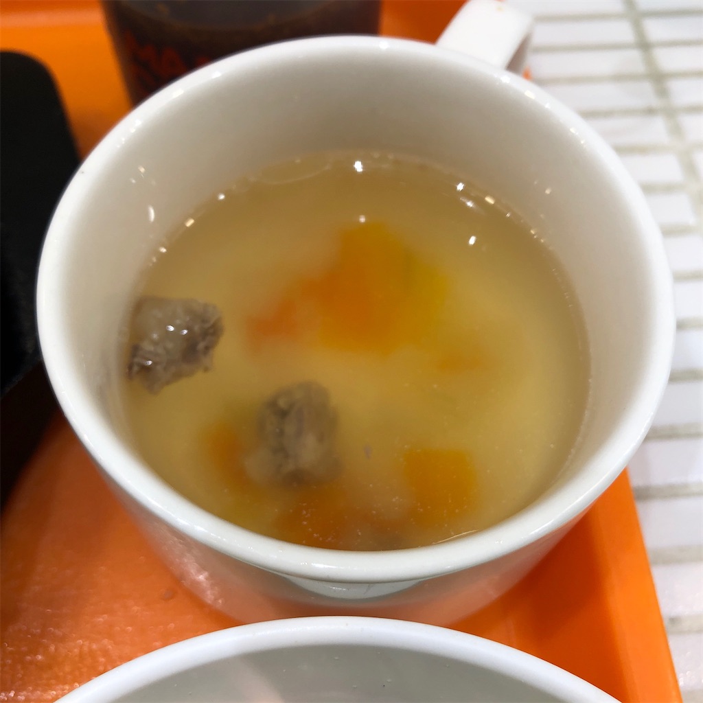 f:id:rakurakuda118:20210118171658j:image