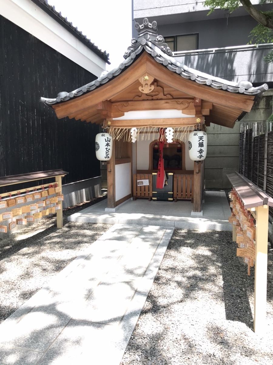 f:id:rakurakuka31111:20200527141343j:plain f:id:rakurakuka31111:20200527141343j:plain