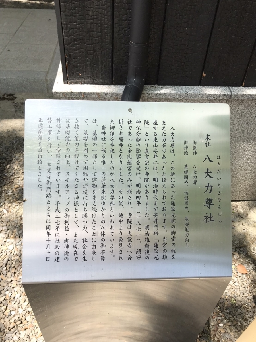 f:id:rakurakuka31111:20200527141354j:plain f:id:rakurakuka31111:20200527141354j:plain