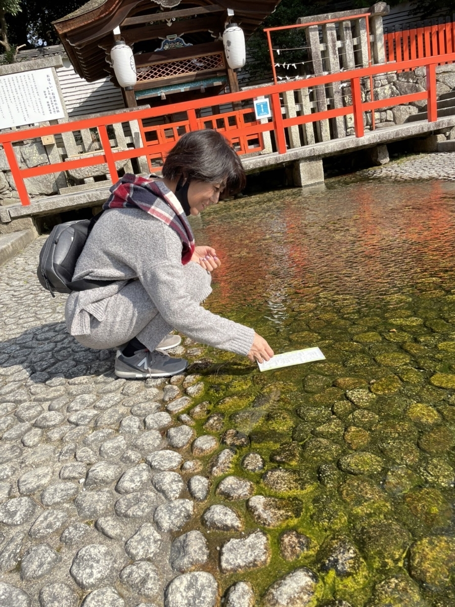 f:id:rakurakuka31111:20211103114727j:plain