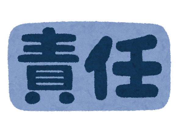 f:id:rakurakurakuda:20161105050555p:plain f:id:rakurakurakuda:20161105050555p:plain