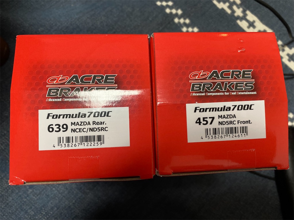 ACRE アクレ フォーミュラ 700C (フロント) ロードスター NCEC