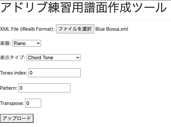 f:id:rakushoo:20200611182637p:plain