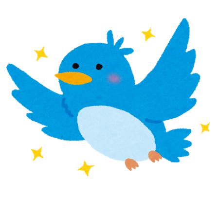 f:id:rakusiteikitaihito:20190109203653p:plain