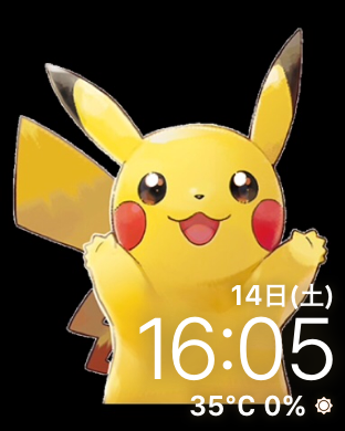 ポケモンgo 色違いプラマイコンプ 楽笑家のゆる いポケモンgoブログ