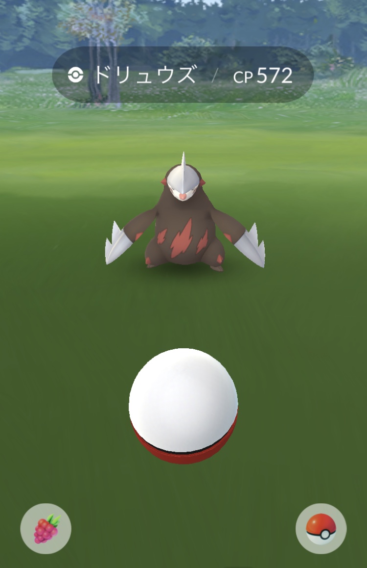 ポケモンgo イベント情報 楽笑家のゆる いポケモンgoブログ