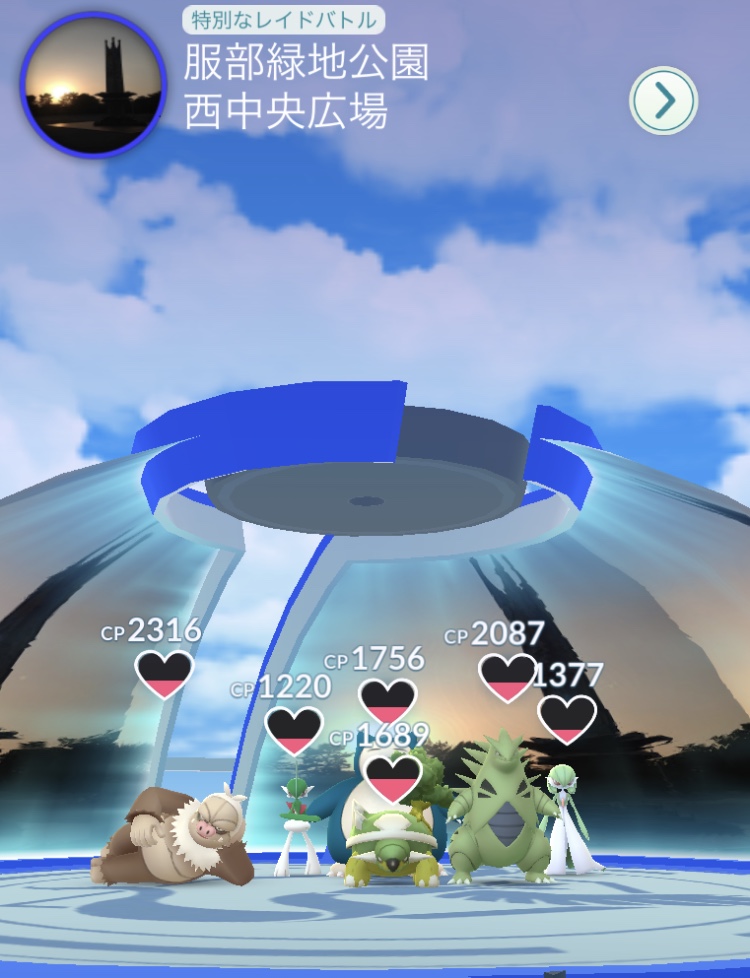 ポケモンgo コミュニティデイ2days 楽笑家のゆる いポケモンgoブログ